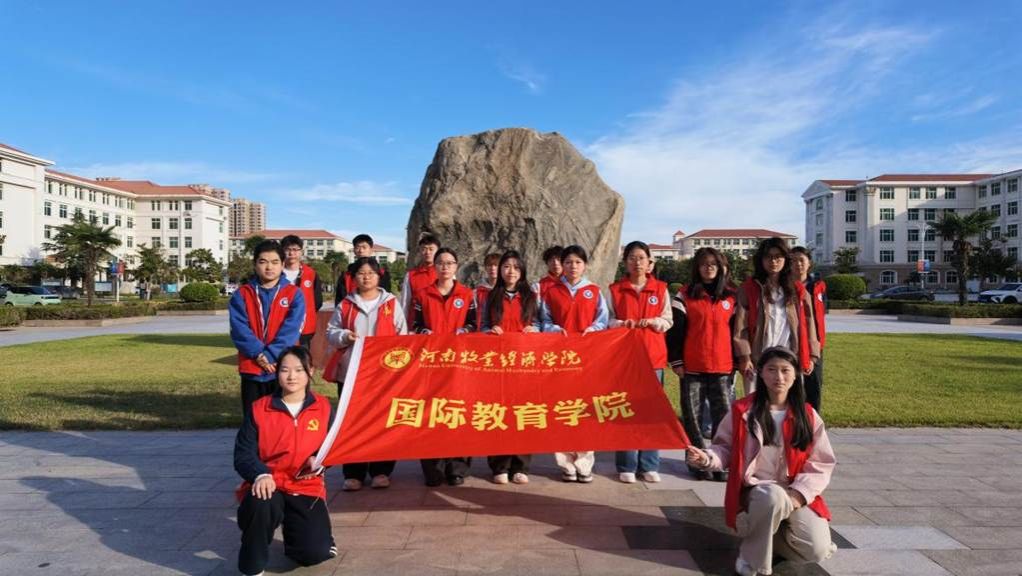 微信图片_20261020235752_41_25 微信图片_20261020235752_41_25